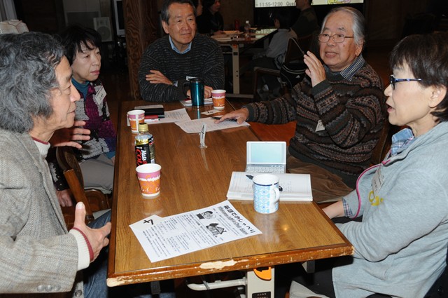 Chat in Small Group2