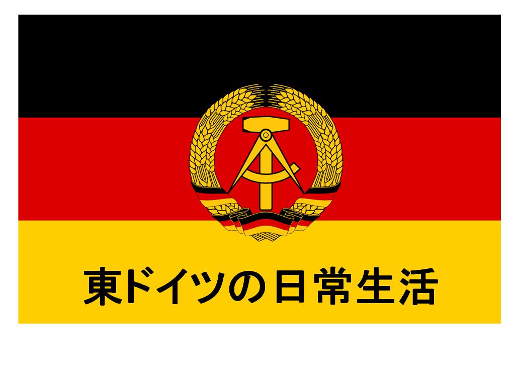 u`
