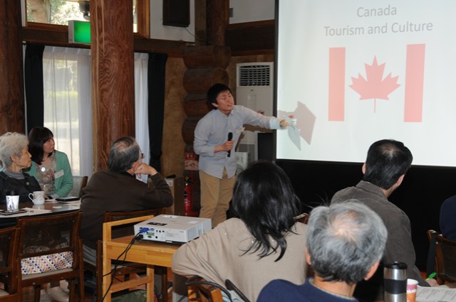 Study in Canada