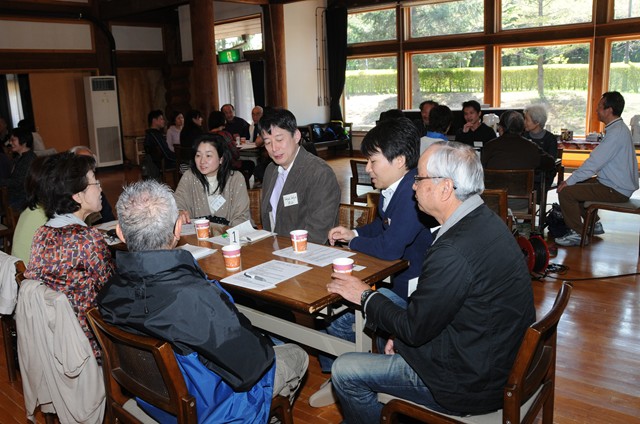 Group Discussion 2