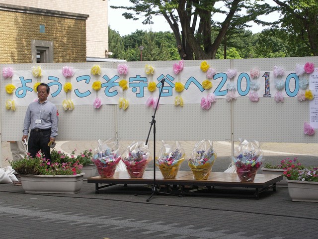 悤J2010