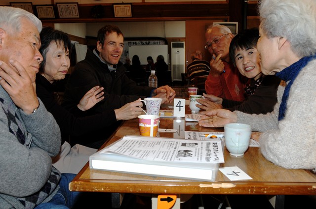 Chat in Small Group1